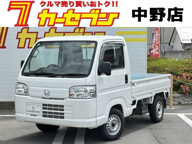 アクティトラックSDX