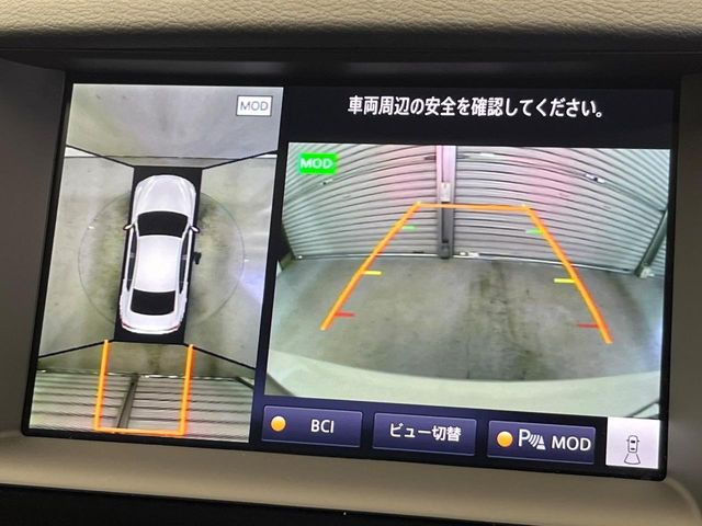 �y�A���E���h�r���[���j�^�[�z��p�̃J�����ɂ��A�ォ�猩���낵���悤�Ȏ��_��360�x�N���}�̎��͂��m�F���邱�Ƃ��ł��܂������p�������m�F���₷���A�����ꏊ�ł̐؂�Ԃ��⒓�Ԃ��X���[�Y�ɍs���܂��B