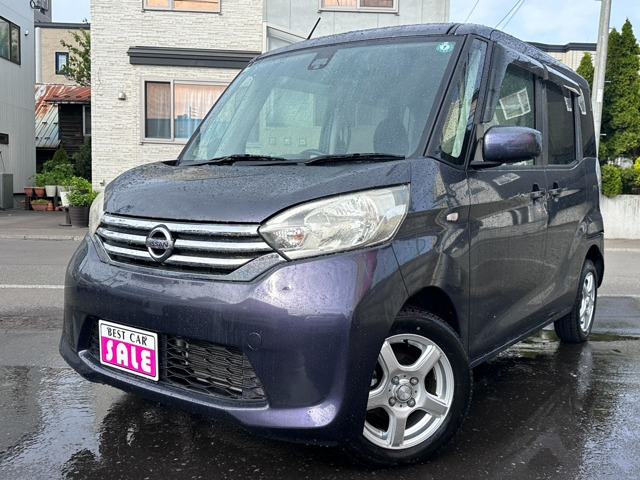 デイズルークスX Vセレクション 4WD