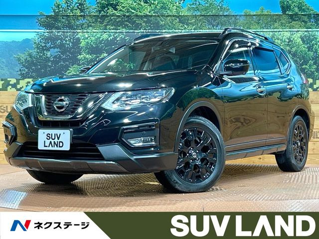 エクストレイル2.0 20Xi エクストリーマーX 4WD