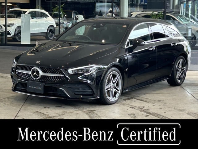 CLAシューティングブレークCLA200d AMGラインパッケージ