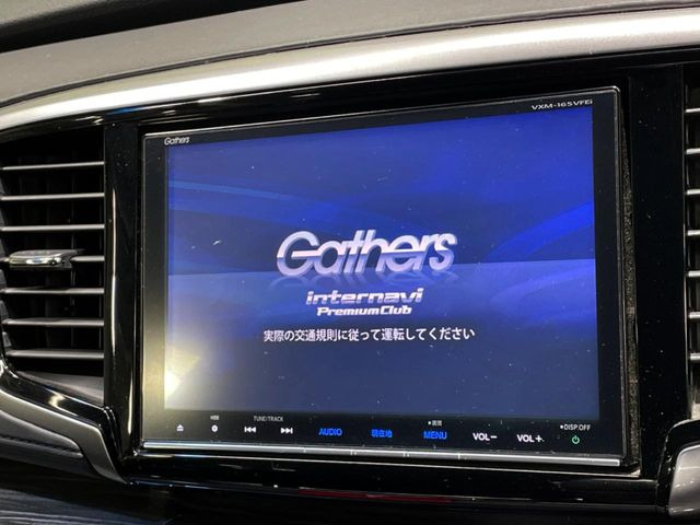 オデッセイ2.0 ハイブリッド アブソルート ホンダセンシング