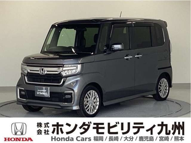 N-BOXカスタム