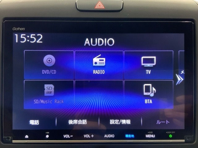 フリード1.5 ハイブリッド G