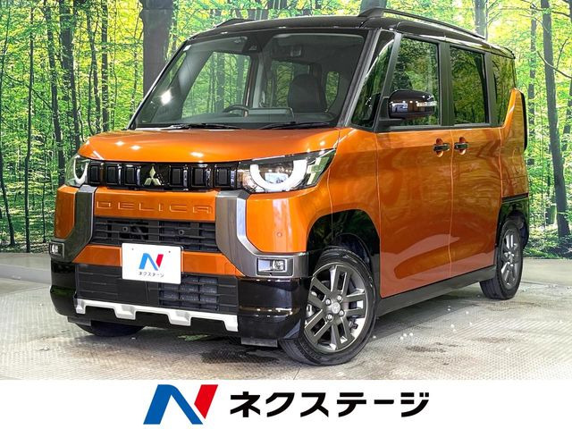 デリカミニT プレミアム
