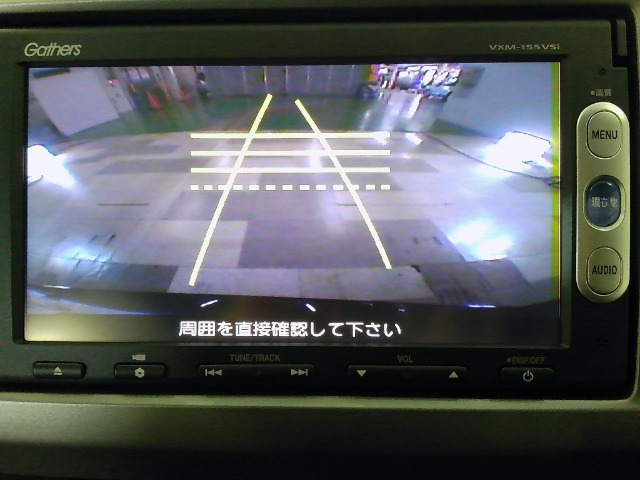 フリード1.5 G ジャストセレクション
