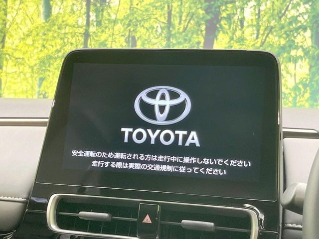 アクア1.5 Z