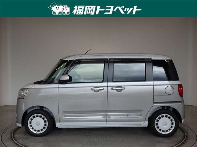ムーヴキャンバス