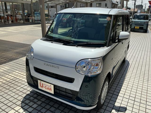 ムーヴキャンバス