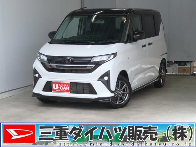 ムーヴG