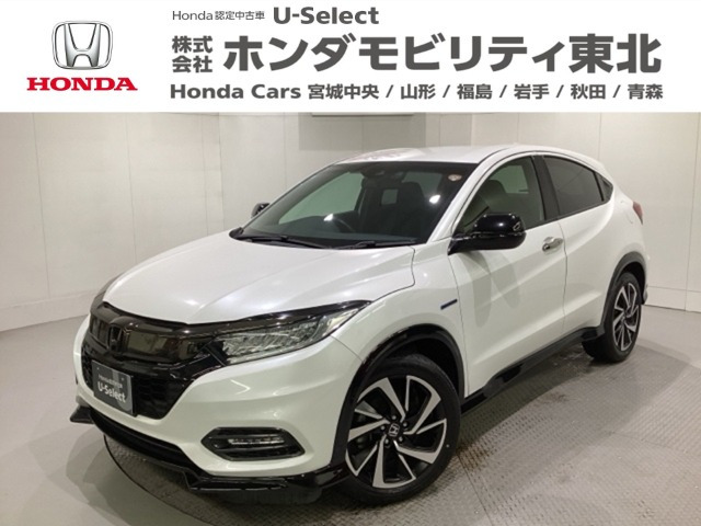 ヴェゼル1.5 ハイブリッド RS ホンダセンシング