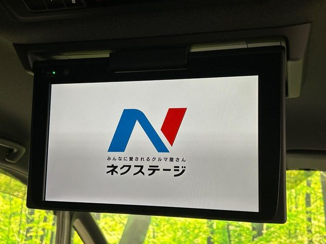 ヴォクシー2.0 ZS 煌II