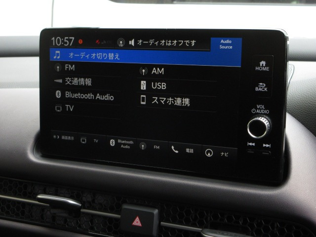 ZR-V2.0 e:HEV Z 4WD