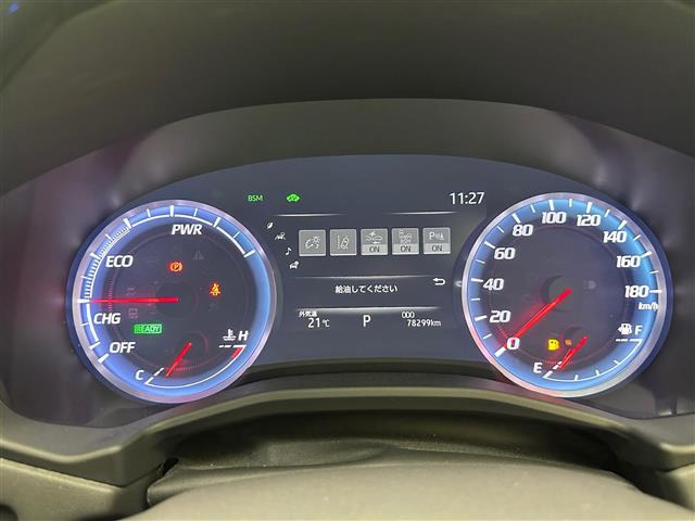 クラウンハイブリッド 2.5 RS アドバンス