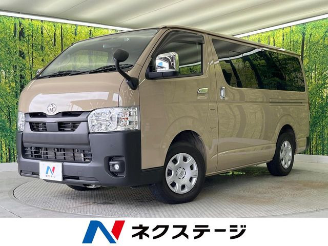 ハイエースバン2.8 スーパーGL ディーゼル
