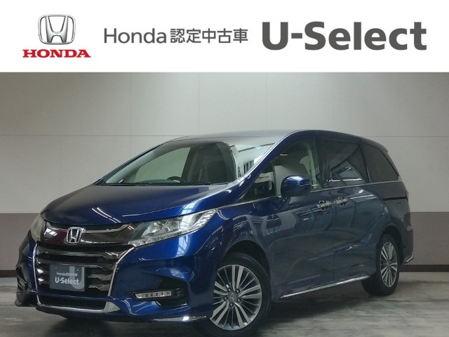 オデッセイ2.4 G エアロ ホンダ センシング 4WD