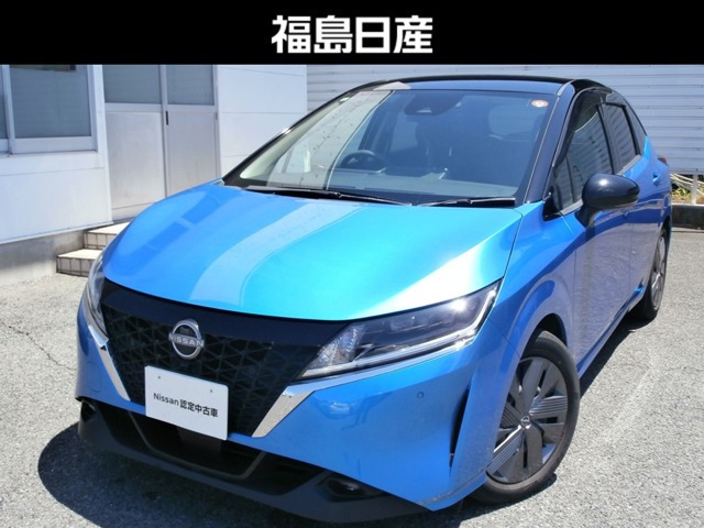 ノート1.2 X