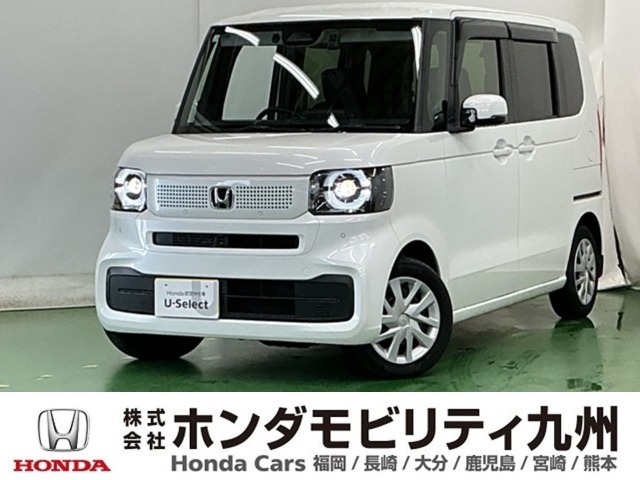 N-BOX