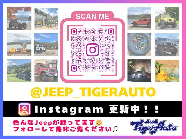 ラングラーアンリミテッド サハラ 4WD