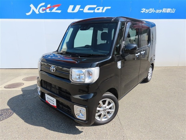 ピクシスメガL SAIII