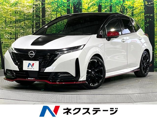 ノートオーラ1.2 NISMO