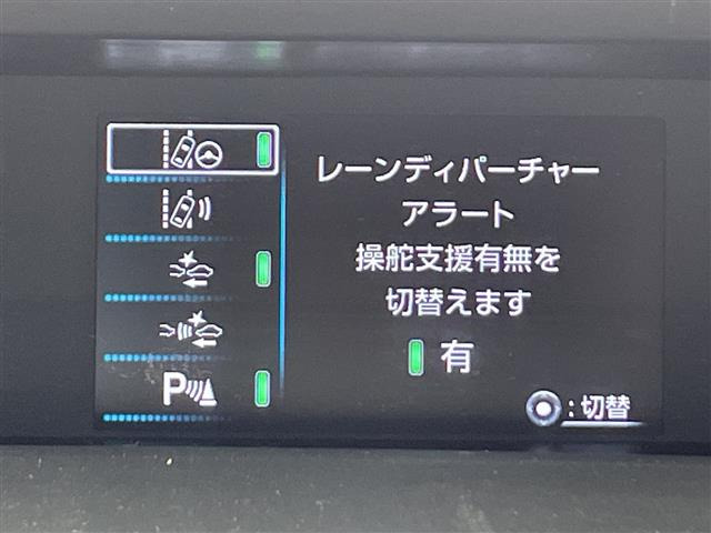 プリウス1.8 S セーフティ プラス