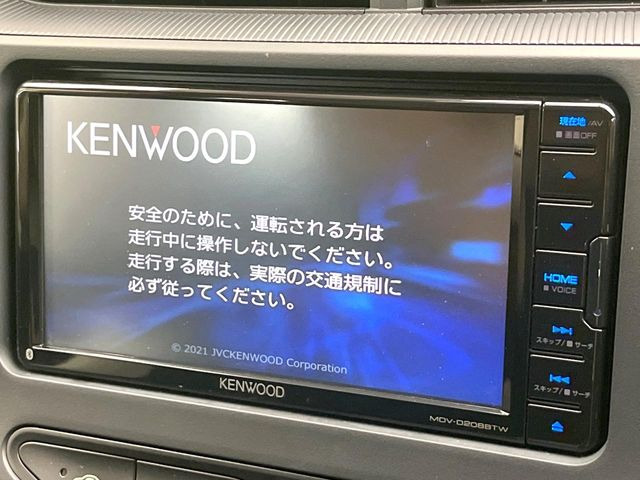 アクア1.5 L