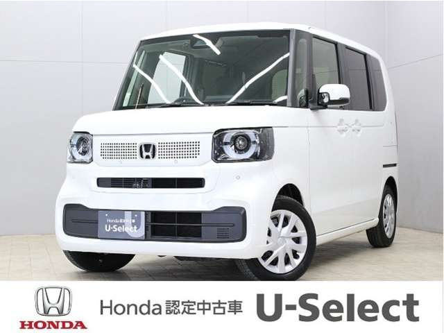 N-BOX