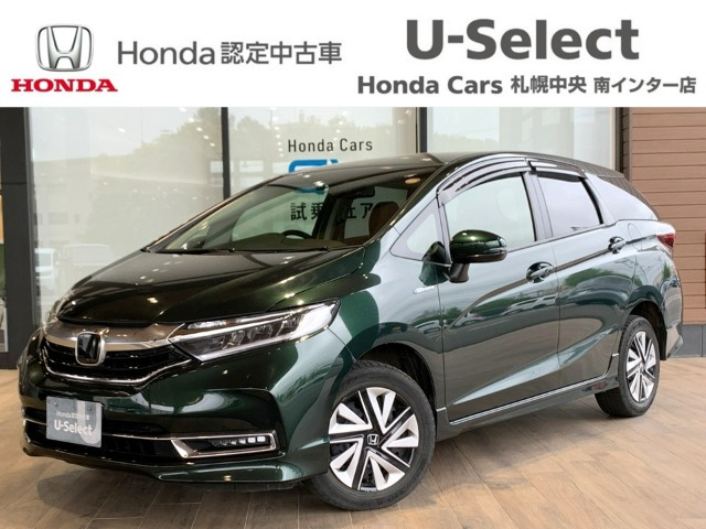 シャトル1.5 ハイブリッド X ホンダセンシング 4WD