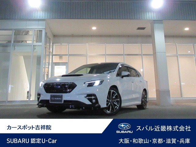 レヴォーグ1.8 STI スポーツ EX 4WD
