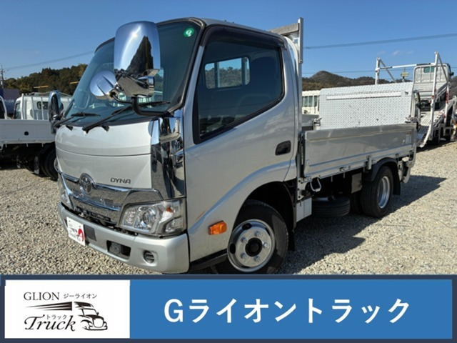 ダイナ