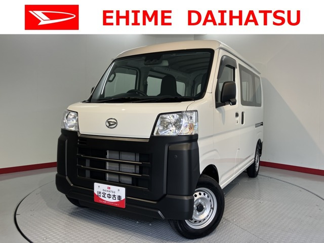 ハイゼットカーゴスペシャル 4WD