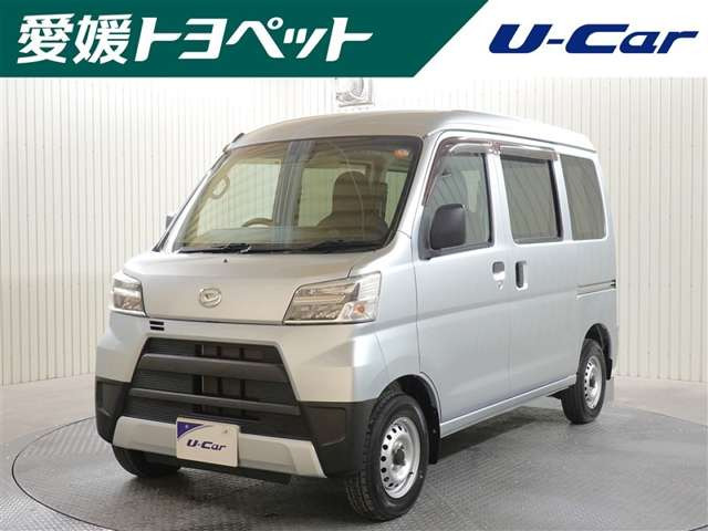 ハイゼットカーゴデラックス SAIII ハイルーフ