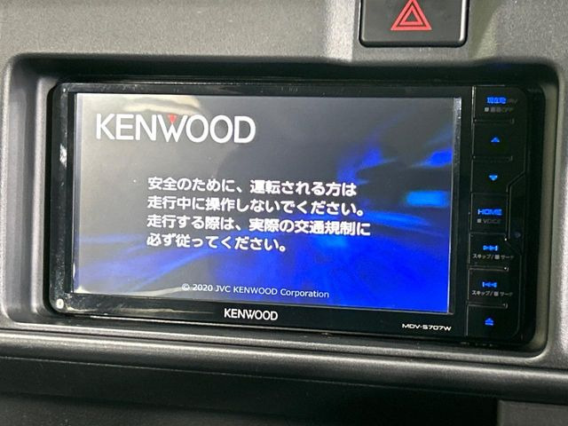 ハイゼットデッキバンG SAIII