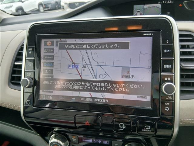 セレナ2.0 ハイウェイスターG