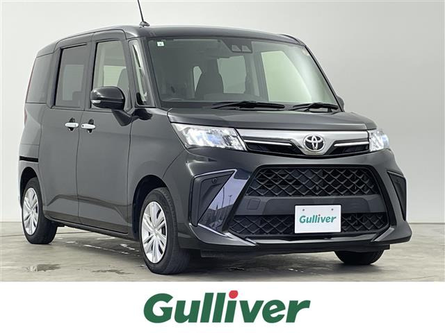 ルーミー1.0 G