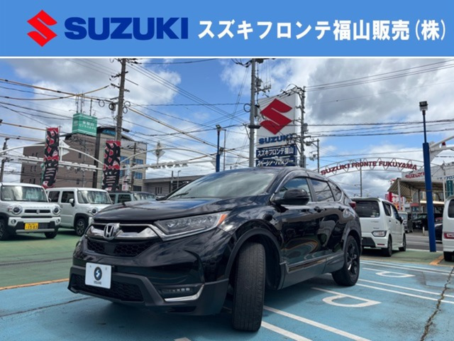 CR-V1.5 EX