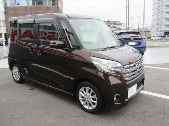 デイズルークスハイウェイスター X