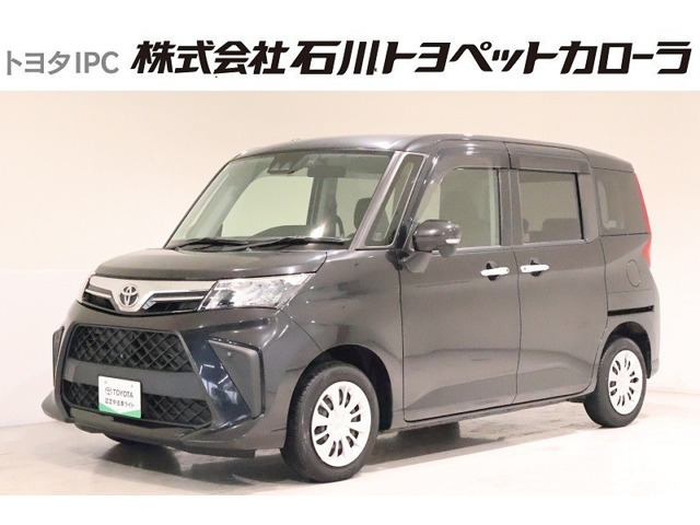 ルーミー1.0 G