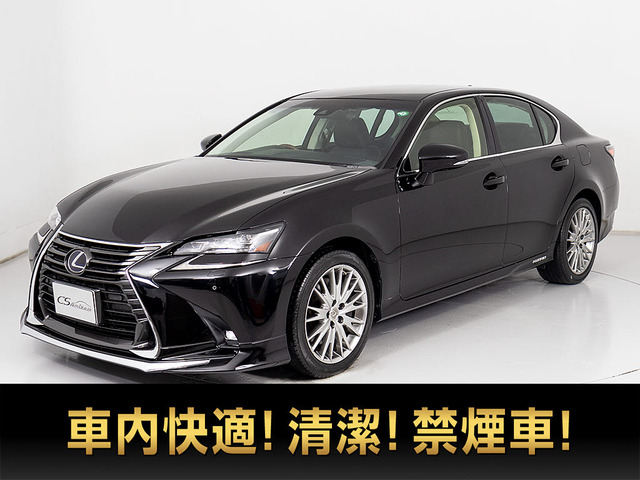 レクサス GS 2012年モデル GS300h version Lの価格・性能・装備