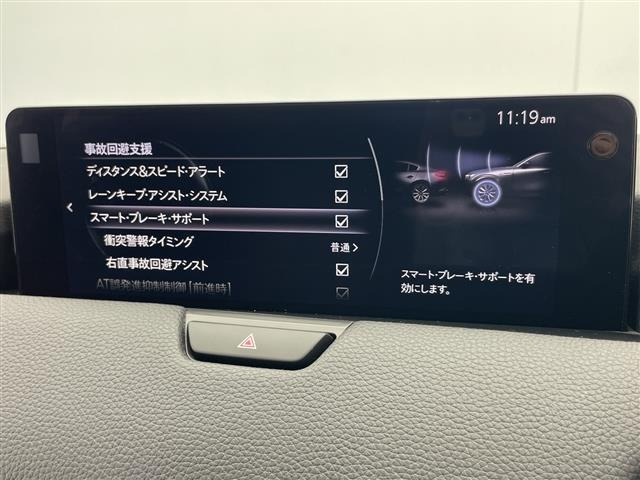 CX-603.3 XD Lパッケージ ディーゼル