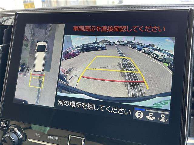アルファードハイブリッド 2.5 エグゼクティブ ラウンジ S E-Four 4WD