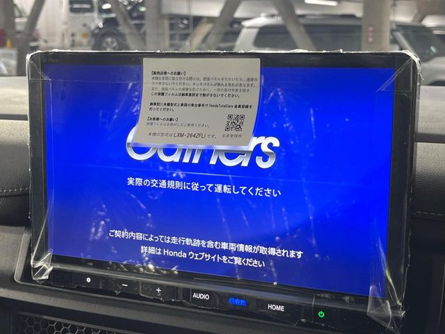 ステップワゴン1.5 スパーダ