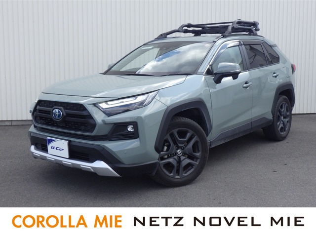 RAV4