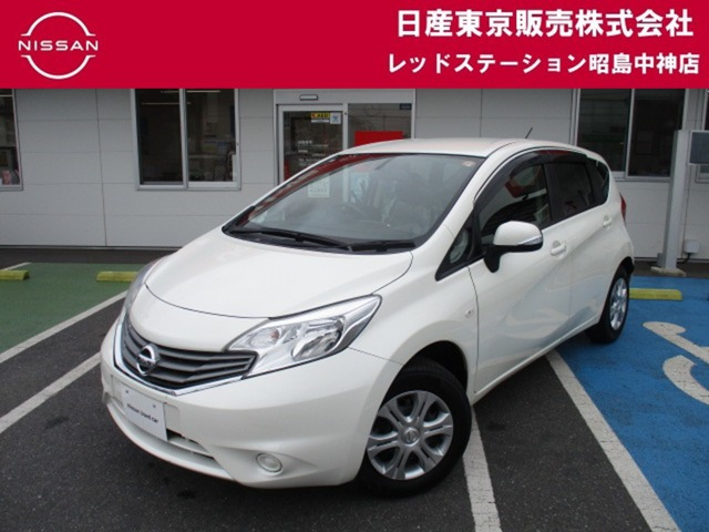 ノート1.2 S DIG-S