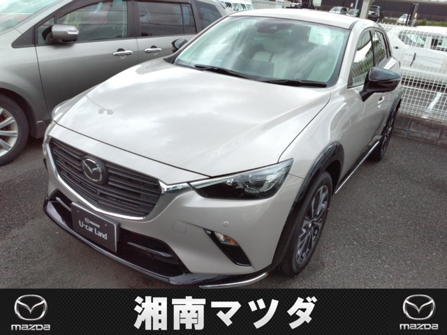 CX-31.5 15S アーバンドレッサー