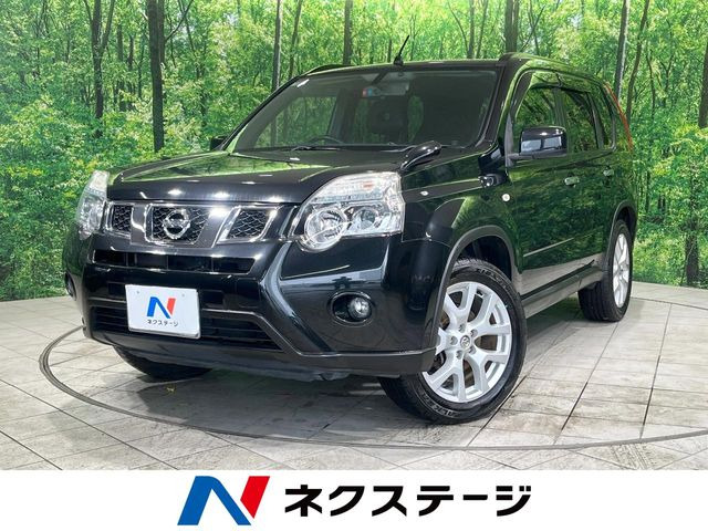 エクストレイル2.0 20Xtt