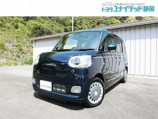 ムーヴキャンバス