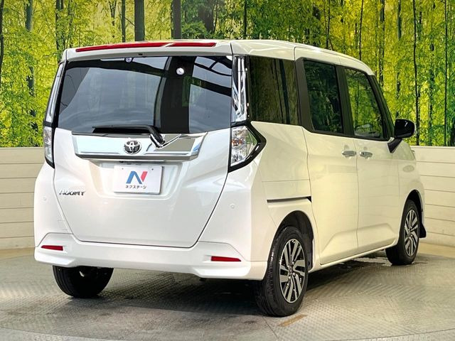 ���S���̃l�N�X�e�[�W���炨���񂹂��\��!�����̓X�܂ɓW�����Ă���N���}���C�ɂȂ�ꍇ���A�Ŋ��̓X�܂ł��������������Ƃ��\�ł�!���񎄂����ɗv�]������������������!���ʓr��p