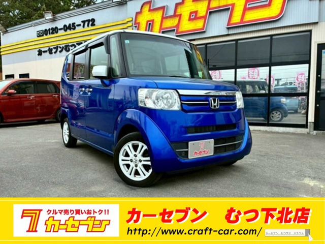N-BOXG ターボ Lパッケージ